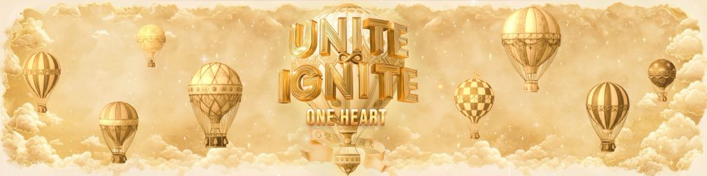 Nefful International Unite & Ignite